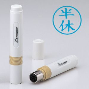 シヤチハタ シヤチハタ X-BKL 簿記スタンパー 藍 0012 半休