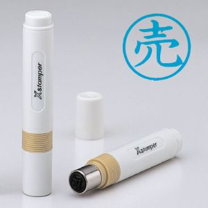 シヤチハタ シヤチハタ X-BKL 簿記スタンパー 藍 0019 売