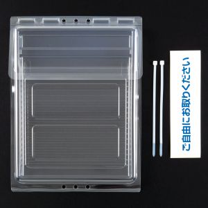 セキセイ sedia セキセイ CSP-3770-00 カタログポスト チラシケース A4