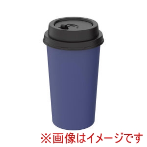 星光産業 星光産業 ED69 珈琲カップゴミ箱　ブルマン
