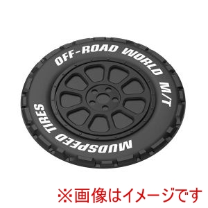 星光産業 星光産業 EE51 タイヤノンスリップマット