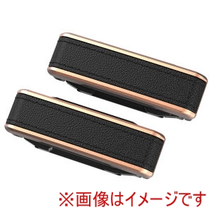 星光産業 星光産業 EE115 ベルトストッパー CP