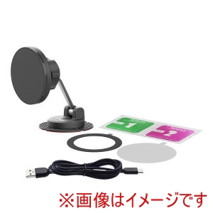 星光産業 星光産業 EC259 マグネットワイヤレス充電ホルダー