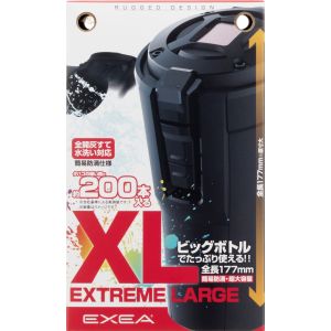 星光産業 SEIKO 星光産業 ED-227 ソーラー ライトアッシュ ブラック