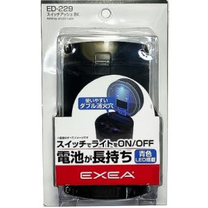 星光産業 SEIKO 星光産業 ED-229 スイッチアッシュ ブラック