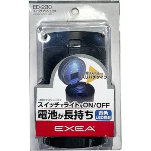 星光産業 SEIKO 星光産業 ED-230 スイッチアッシュ ブラック