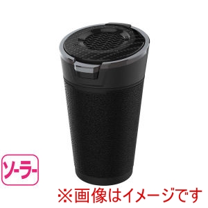 星光産業 星光産業 ED253 ソーラーラバーアッシュ CB