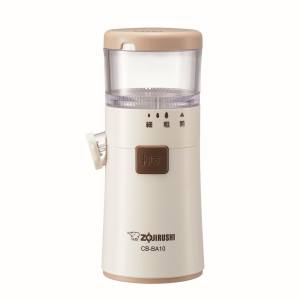 象印マホービン ZOJIRUSHI 象印 CB-BA10-WA ごますり器 ホワイト