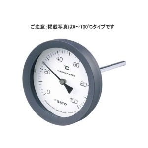 佐藤計量器製作所 skSATO 佐藤計量器製作所 BM-T-100P-050150 バイメタル式温度計BM-T-100P メーカー直送 代引不可 北海道沖縄離島不可