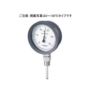 佐藤計量器製作所 skSATO 佐藤計量器製作所 BM-S-100P-150050 バイメタル式温度計BM-S-100P メーカー直送 代引不可 北海道沖縄離島不可