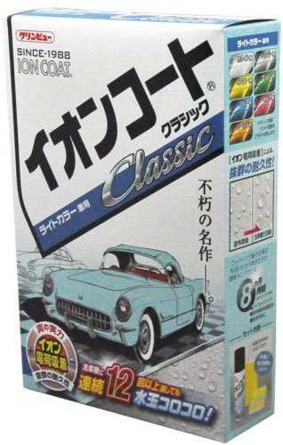  イチネンケミカルズ イチネンケミカルズ 16286 クリンビュー イオンコートクラシック ライトカラー車用 300ml