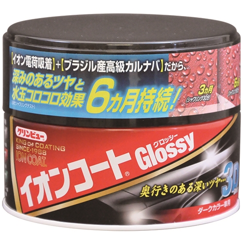  イチネンケミカルズ イチネンケミカルズ 16376 クリンビュー イオンコートグロッシー ダークカラー車用
