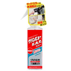 イチネンケミカルズ イチネンケミカルズ 20907 クリンビュー 無香料 スプレー