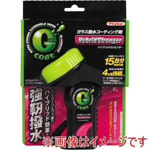 イチネンケミカルズ ICHINEN CHEMICALS  イチネンケミカルズ 20920 ガラス撥水コーティング剤 Gコートハイブリッドストロンガー 強靭撥水 内容量110ml
