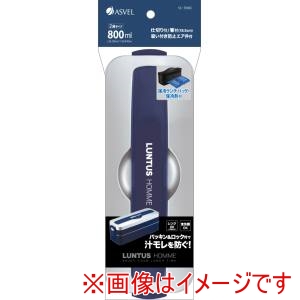 アスベル ASVEL アスベル ランタスMC ランチボックス 保冷剤&保冷バッグ付 2段 800ml シルバー SS-T800C