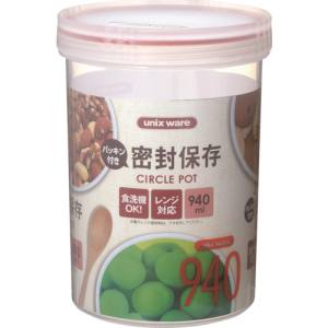 アスベル ASVEL アスベル ユニックス Sサークルポット PS-25 ナチュラル 4007