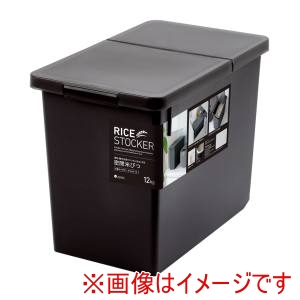 アスベル ASVEL アスベル S密閉米びつ 12kg ブラック