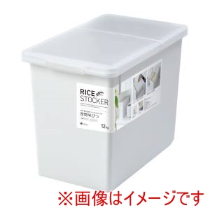 アスベル ASVEL アスベル S密閉米びつ 12kg ホワイト