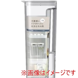 アスベル ASVEL アスベル ドアポケットに収まる 冷水筒 ホワイト 1.1L