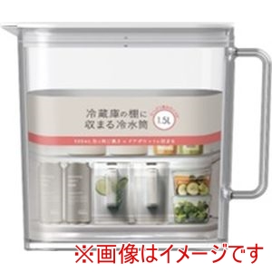 アスベル ASVEL アスベル 棚に収まる 冷水筒 ホワイト 1.5L