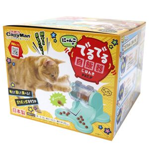 ドギーマンハヤシ DoggyMan ドギーマン にゃんこのでるでる自飯器 DoggyMan