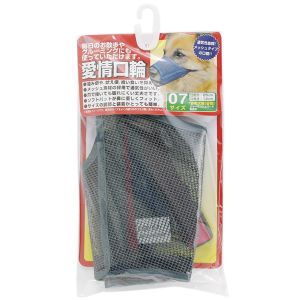 アースペット EARTH アースペット 愛情口輪 7号 超大型犬用 口周り25cm 口先12cm 噛み癖 吠え 拾い食い防止