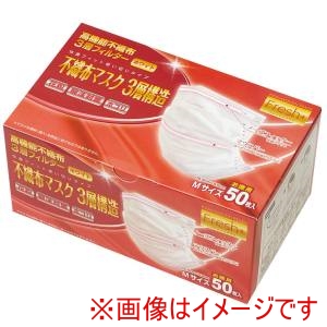 大黒工業 大黒工業 Fresh+ 不織布マスク3層構造 M 50枚入 