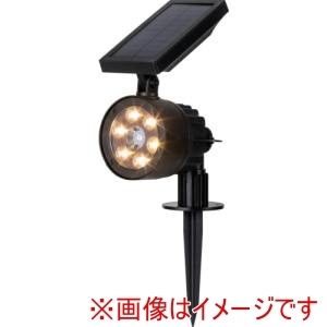 タカショー タカショー LGS-140 ガーデンライト ハイパワーLED ソーラーアップライト カラーズ