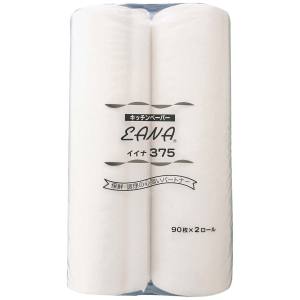 東京クイン 東京クイン キッチンペーパー イイナ 大 90枚×2ロール