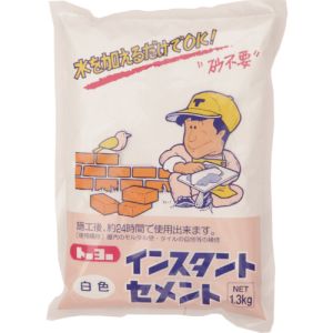 トーヨーマテラン MATERAN トーヨーマテラン NO5109 インスタントセメント 白 1.3kg 1袋入 