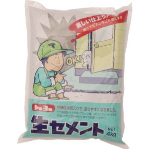 トーヨーマテラン トーヨーマテラン NO5135 生セメント 4kg 1袋入 