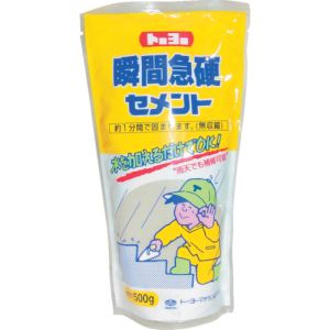 トーヨーマテラン MATERAN トーヨーマテラン 5147 SP瞬間急硬セメント スタンドタイプ  灰 0.5kg  1個
