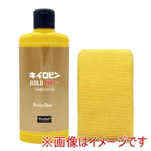 プロスタッフ PROSTAFF プロスタッフ A-85 キイロビン ゴールド PRO 油膜 皮膜 ウロコ取りクリーナー PROSTAFF