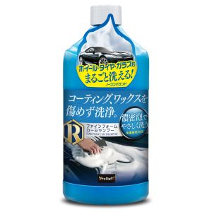 プロスタッフ PROSTAFF プロスタッフ S155 ファインフォーム カーシャンプー PROSTAFF