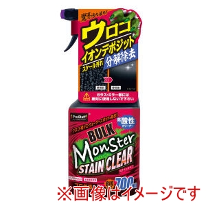 プロスタッフ PROSTAFF プロスタッフ S230 バルクモンスター ステインクリア プロ仕様 高酸性クリーナー ノーコンパウンド 700ml PROSTAFF