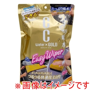 プロスタッフ PROSTAFF プロスタッフ P207 吸水クロス CCウォーターゴールド イージーワイパー 最大吸水量 約700ml クロスサイズ 約400×700mm