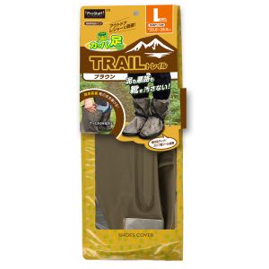 プロスタッフ PROSTAFF プロスタッフ P179 カッパの足トレイル ブラウンL PROSTAFF