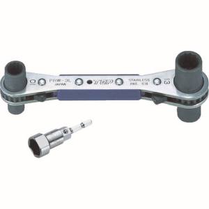 トップ工業 TOP トップ工業 PRW-3LS レースウェイ用ソケット付ラクラッチ TOP