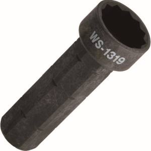 トップ工業 TOP トップ工業 WS-1319 スライドソケット 13X19mm TOP