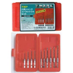 トップ工業 TOP トップ工業 EOD-2050S 六角シャンクコバルトドリルセット 10本組 TOP