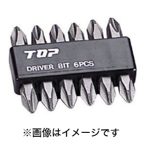 トップ工業 TOP トップ工業 DB2-4506 ドライバビット 6本組セット