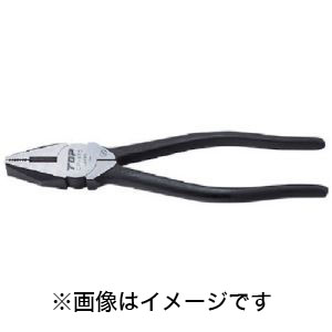 トップ工業 TOP トップ工業 CP-150 ペンチ