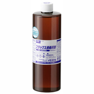 太洋電機 グット goot グット BS-9505A フラックス希釈剤 BS-7505/BS-9505用 goot 太洋電機