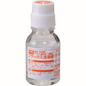 太洋電機 グット goot グット BS-T20B プリント基板用フラックス洗浄剤 20m goot 太洋電機l