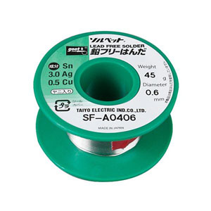 太洋電機 グット goot グット SF-A0406 鉛フリー はんだ ヤニ入り 45g Φ0.6mm goot 太洋電機