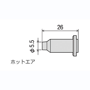 太洋電機 グット goot グット GP-501HT 替こて先 GP-501用 ホットエアー goot 太洋電機