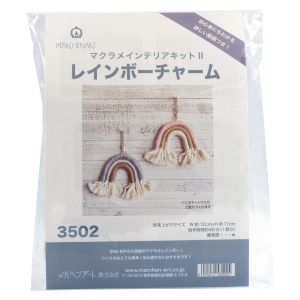 メルヘンアート メルヘンアート インテリアキットII レインボーチャーム 3502