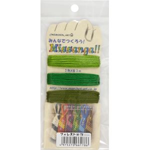 メルヘンアート メルヘンアート ミサンガ糸 みんなでつくろう ミサンガ 3色 各3m 178 フォレスト 661786