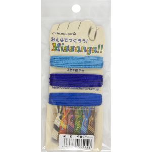 メルヘンアート メルヘンアート ミサンガ糸 みんなでつくろう ミサンガ 3色 各3m 179 スカイ 661793