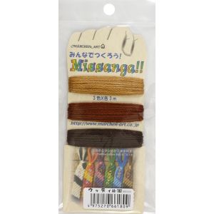 メルヘンアート メルヘンアート ミサンガ糸 みんなでつくろう ミサンガ 3色 各3m 180 ウッディ 661809
